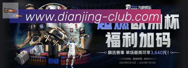 奖项1