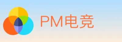 PM电竞 Logo
